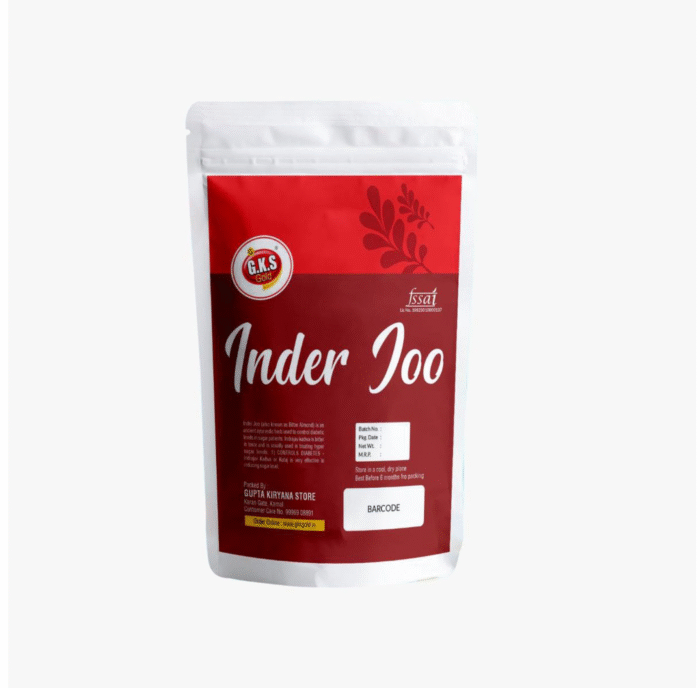 Gks Inderjoo 200Gm - Image 2