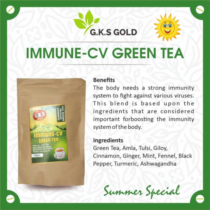 GKS Immune Cv Green Tea 100gm - Image 2